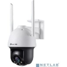TP-LINK SMB TP-Link VIGI C540-W(4mm) Уличная полноцветная поворотная Wi-Fi IP камера 4 Мп