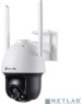 TP-LINK SMB TP-Link VIGI C540-W(4mm) Уличная полноцветная поворотная Wi-Fi IP камера 4 Мп