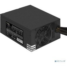 EXEGATE EX292192RUS
