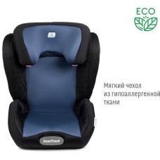 Автокресло детское SMART TRAVEL УУД Expert Fix гр.II/III, синий