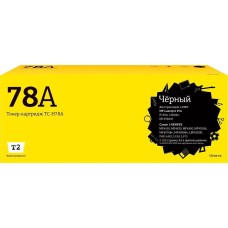 Картридж T2 Картридж TC-H78A, CE278A, черный / TC-H78A