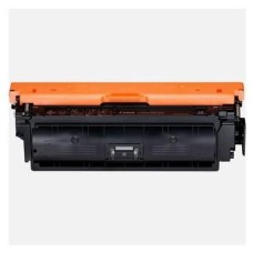 Картридж CANON Картридж 040C, голубой / 0458C001