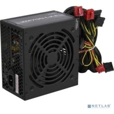 Zalman ZM700-LX II