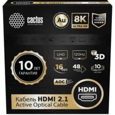 CACTUS Кабель аудио-видео CS-HDMI-AOC-2.1-10, HDMI (m) - HDMI (m), ver 2.1, 10м, GOLD, черный