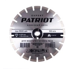 Диск алмазный PATRIOT Диск алмазный сегментный (350х25.4 мм)
