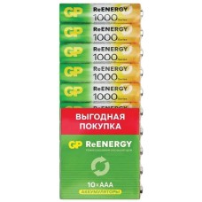 GP AAA Аккумуляторная батарейка 100AAAHCRGY-CRB10, 10 шт. 1000мAч