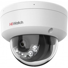 HIWATCH Камера видеонаблюдения 4 Мп купольная IP-камера DS-I452M(B) (2.8mm)