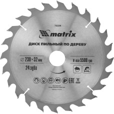 MATRIX Пильный диск по дереву, 230 х 32 мм, 24 зуба, кольцо 30/32 Professional 73229