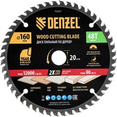 DENZEL Пильный диск по дереву ф160х 20 мм, 48 зубьев 733227