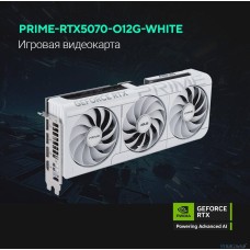 Видеокарта ASUS Видеокарта GeForce RTX5070 PRIME WHITE OC Edition 12Gb DDR7 192 bit 3*DP/HDMI 3 FAN (PRIME-RTX5070-O12G-WHITE) RTL