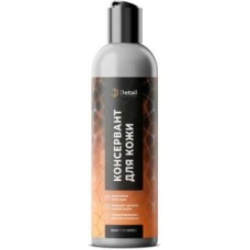 Автохимия DETAIL DT-0558 Консервант для кожи 