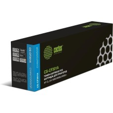 CACTUS Картридж лазерный CS-CF301A CF301A голубой (32000стр.) для HP CLJ Ent M880/M880z/M880z+