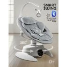 Amarobaby Smart swing серый (AB24-22SMART/11)