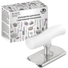 MULTIDOM Открывалка для банок с винтовыми крышками. Размер 8,5х4х6,5 см. VL13-35