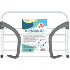 MULTIDOM Сушилка для белья на батарею. 5 струн. Размер 50х35х14 см VL87-130