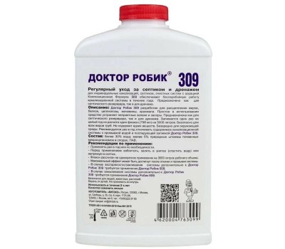Средство для септиков ДОКТОР РОБИК По уходу за септиком 309