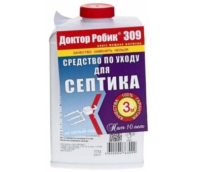 Средство для септиков ДОКТОР РОБИК По уходу за септиком 309