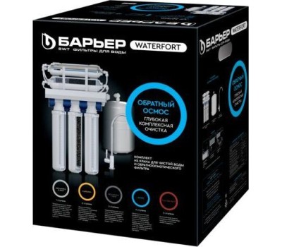 Фильтр для воды БАРЬЕР Н261Р00 WATERFORT OSMO