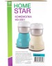 Кофемолка HOMESTAR HS-2001 бирюзовый