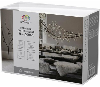 Гирлянда NEON-NIGHT (304-004) ГИРЛЯНДА 