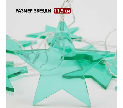 Гирлянда NEON-NIGHT (304-004) ГИРЛЯНДА 