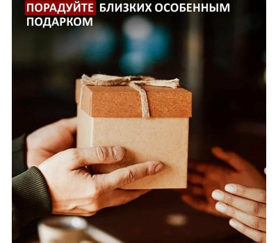 Гирлянда NEON-NIGHT (304-004) ГИРЛЯНДА 