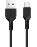 Дата-кабель Type-C HOCO (6957531061182) X13 USB (m)-Type-C (m) 1.0м - черный