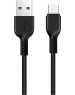 Дата-кабель Type-C HOCO (6957531061182) X13 USB (m)-Type-C (m) 1.0м - черный