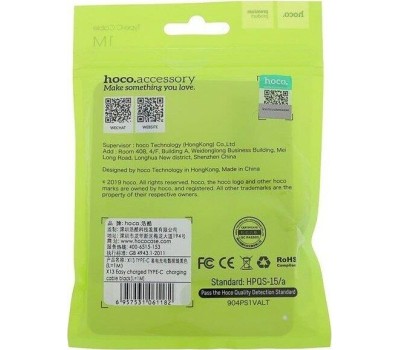 Дата-кабель Type-C HOCO (6957531061182) X13 USB (m)-Type-C (m) 1.0м - черный