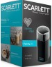 Кофемолка SCARLETT SC-CG44505 черный