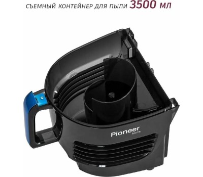 Пылесос циклон PIONEER VC321C azure blue