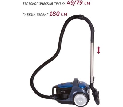 Пылесос циклон PIONEER VC321C azure blue