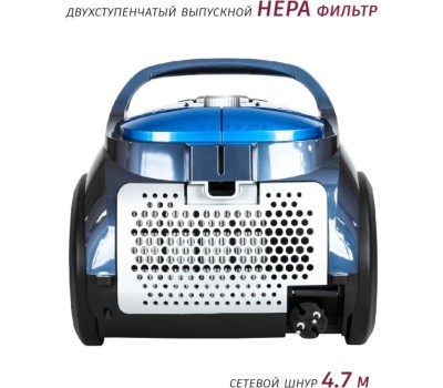 Пылесос циклон PIONEER VC321C azure blue