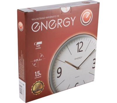 Часы настенные ENERGY ЕС-158