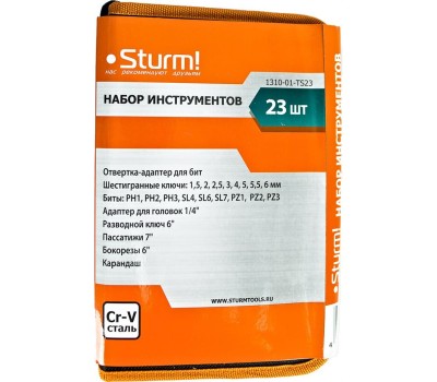 Набор инструмента для дома STURM 1310-01-TS23