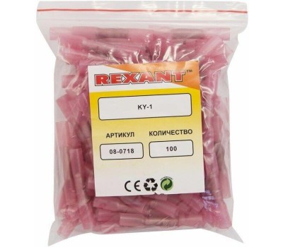 REXANT (08-0718) ГСИ-Т 1.0/ГСИ-Т 0,5-1,0, L-37 ММ 0.5-1 ММ2, КРАСНАЯ