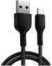 USB кабель HOCO (6957531068907) X20 USB (m)-microUSB (m) 2.0м - черный