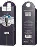 USB кабель HOCO (6957531068907) X20 USB (m)-microUSB (m) 2.0м - черный