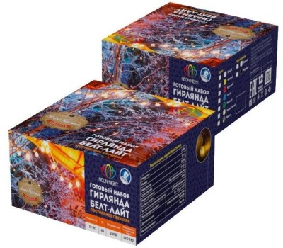 Электрогирлянда NEON-NIGHT (331-326) ''Белт-Лайт'' 10 м, черный каучук, 30 ламп, цвет Теплый белый, IP65, соединяется