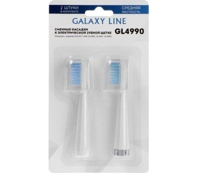 Зубная щетка GALAXY LINE GL4990 МЯГКАЯ