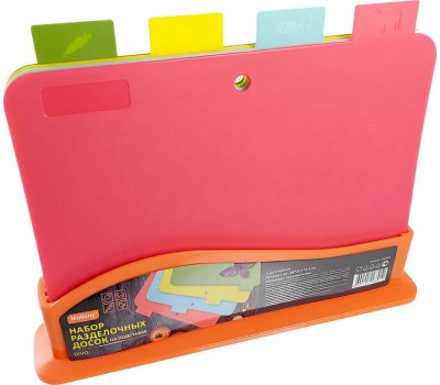 Набор разделочных досок MALLONY Набор разделочных досок на подставке DIVO (4 шт) (986053)