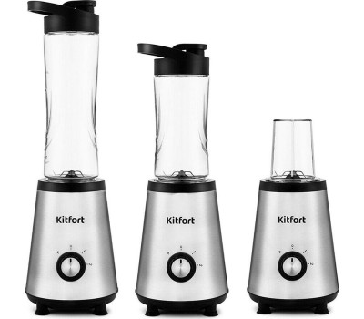 Блендер стационарный KITFORT КТ-1340-3 серебристый