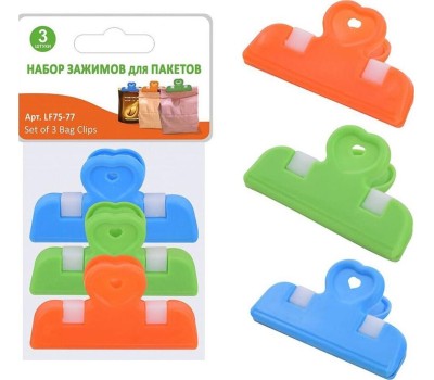 Н-р зажимов д/пакетов MULTIDOM Н-р зажимов д/пакетов mix 3 шт 6,5 см LF75-77