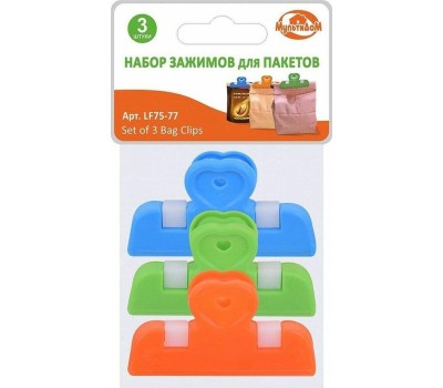 Н-р зажимов д/пакетов MULTIDOM Н-р зажимов д/пакетов mix 3 шт 6,5 см LF75-77
