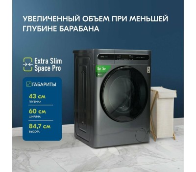 Стиральная машина Centek CT-1952 (серый) 1400 / 8кг / 52см / 11пр /Дисплей/ INVERTER /Сушка 5кг/A+++