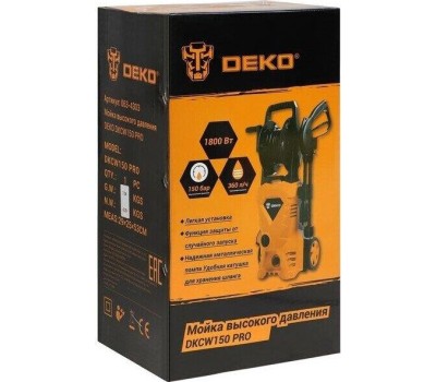 Мойка высокого давления DEKO DKCW150 PRO 063-4303