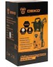 Мойка высокого давления DEKO DKCW150 PRO 063-4303