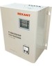 Стабилизатор напряжения однофазный настенный REXANT (11-5013) АСНN-5000/1-Ц белый
