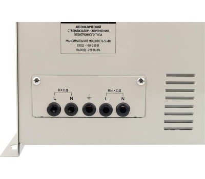 Стабилизатор напряжения однофазный настенный REXANT (11-5013) АСНN-5000/1-Ц белый