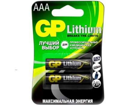 Литиевые батарейки GP (13990) 24LF-2CR2 (AA)